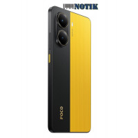 Смартфон Xiaomi Poco X7 Pro 5G 12/512Gb NFC Yellow EU, PocoX7Pro-5G-12/512-Yell-EU