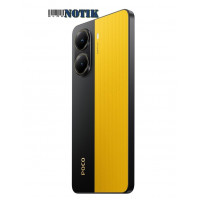 Смартфон Xiaomi Poco X7 Pro 5G 12/512Gb NFC Yellow EU, PocoX7Pro-5G-12/512-Yell-EU