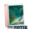 Планшет Apple iPad Pro 10.5 LTE 256Gb Rose Gold