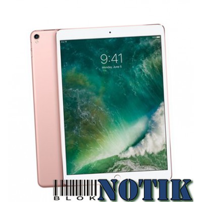 Планшет Apple iPad Pro 10.5 LTE 256Gb Rose Gold, Pro 10.5 LTE 256Gb Rose G