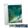 Планшет Apple iPad Pro 10.5 LTE 512Gb Silver 