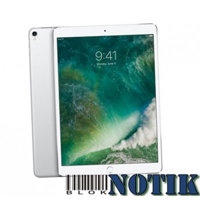 Планшет Apple iPad Pro 10.5 LTE 512Gb Silver , Pro 10.5 LTE 512Gb Sil