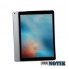 Планшет Apple iPad Pro 10.5 LTE 512Gb Space Gray 