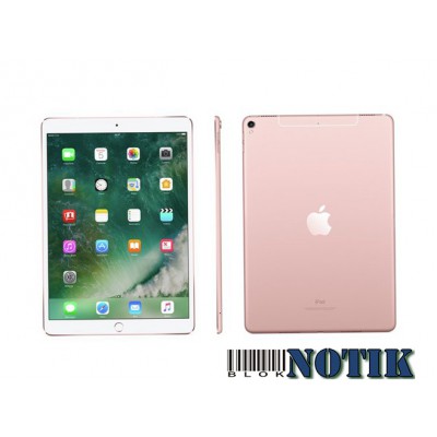 Планшет Apple iPad Pro 10.5 LTE 64Gb Rose Gold, Pro 10.5 LTE 64Gb Rose G