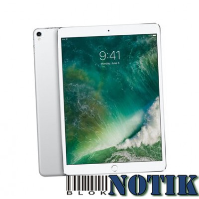 Планшет Apple iPad Pro 10.5 LTE 64Gb Silver , Pro 10.5 LTE 64Gb Sil