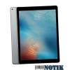 Планшет Apple iPad Pro 10.5 LTE 64Gb Space Gray 