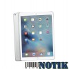 Планшет Apple iPad Pro 10.5 Wi-Fi 256Gb Silver 