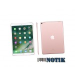 Планшет Apple iPad Pro 10.5 Wi-Fi 64Gb Rose Gold