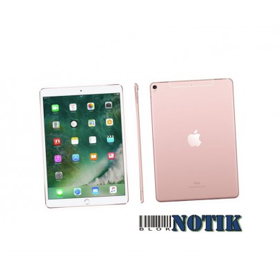 Планшет Apple iPad Pro 10.5 Wi-Fi 64Gb Rose Gold,  Pro 10.5 Wi-Fi 64Gb Rose G
