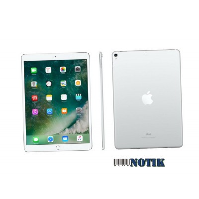 Планшет Apple iPad Pro 10.5 Wi-Fi 64Gb Silver , Pro 10.5 Wi-Fi 64Gb Sil