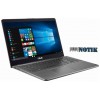Ноутбук ASUS Q525UA-BI7T9