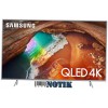 Телевизор Samsung QE65Q65R