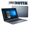 Ноутбук ASUS VivoBook R420MA (R420MA-BV205TS)