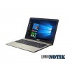 Ноутбук ASUS R541UA (R541UA-RS51)