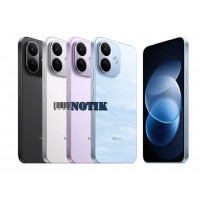 Смартфон Xiaomi Redmi Note 17 Pro 5G 6/256GB NFC Black EU, RNote17Pro-5G-6/256-Black-EU Смартфон Xiaomi Redmi Note 17 Pro 5G 6/256GB NFC Black EU, RNote17Pro-5G-6/256-Black-EU