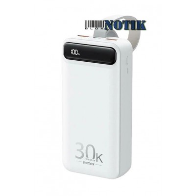 Power Bank Remax RPP-522 QC22.5W+PD20W with LED Light FAST 30000mAh White, RPP-522-White