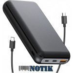 Power Bank RSESUN 27000 mAh  Black