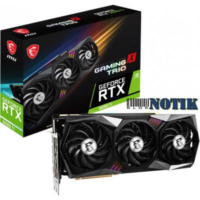 Видеокарта MSI GEFORCE RTX 3090 Ti GAMING X TRIO 24G, RTX3090Ti-GAMING-XTRIO-24G-OC