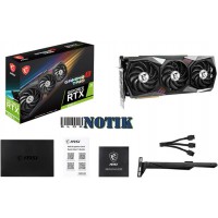 Видеокарта MSI GEFORCE RTX 3090 Ti GAMING X TRIO 24G, RTX3090Ti-GAMING-XTRIO-24G-OC