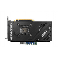 Видеокарта MSI GeForce RTX 4070 SUPER 12G VENTUS 2X OC, RTX4070-SUPER-12G-VENTUS-2X-OC
