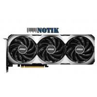 Видеокарта MSI GeForce RTX4070 12Gb VENTUS 3X E1 OC RTX 4070 VENTUS 3X E1 12G OC, RTX4070-VENTUS3X-E1-12GOC