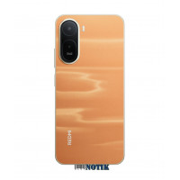 Смартфон Xiaomi Redmi A7 Pro 4G 4/128GB Orange 2SIM EU, Re-A7Pro-4G-4/128-Oran-EU