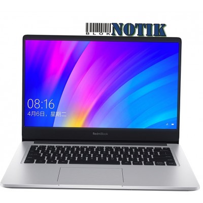 Ноутбук Xiaomi RedmiBook 14 10th Gen i7/8Gb/512Gb/MX250 Silver JYU4163CN, JYU4163CN