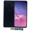 Смартфон Samsung Galaxy S10e 128 Black (G970)