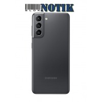 Смартфон Samsung Galaxy S21 5G 8/128Gb G991B Grey, S21-5G-8/128-G991B-Grey