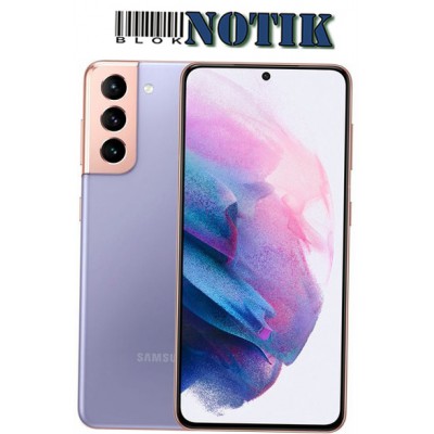 Смартфон Samsung Galaxy S21 8/128Gb Violet G991FD, S21-8/128-Violet-G991FD