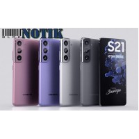 Смартфон Samsung Galaxy S21 8/128Gb Violet G991FD, S21-8/128-Violet-G991FD