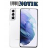 Смартфон Samsung Galaxy S21 8/256Gb G991B White UA