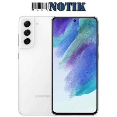 Смартфон Samsung Galaxy S21 FE 5G 6/128GB G990B White UA, S21FE-5G-6/128-G990B-White-UA