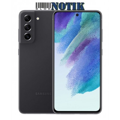 Смартфон Samsung Galaxy S21 FE 5G 8/128Gb G9900 Dual Graphite, S21FE-5G-8/128-G9900-DGraphite