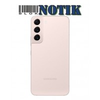 Смартфон Samsung Galaxy S22 5G 8/256Gb Pink Gold S901B, S22-5G-8/256-PinkGol-S901B