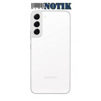 Смартфон Samsung Galaxy S22 5G 8/256Gb White S901B, S22-5G-8/256-White-S901B