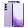 Смартфон Samsung Galaxy S22 8/256Gb Bora Purple S901B UA
