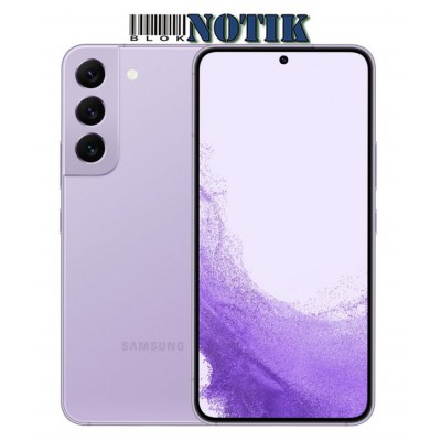 Смартфон Samsung Galaxy S22 8/256Gb Bora Purple S901B UA, S22-8/256-BoraPurple-S901B-UA