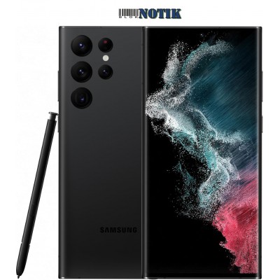 Смартфон Samsung Galaxy S22 Ultra 12/256Gb S908B Phantom Black UA, S22Ultra-12/256-S908B-PhBlack-UA