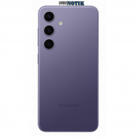 Смартфон Samsung Galaxy S24 8/256 Cobalt Violet S921 UA, S24-8/256-CViolet-S921-UA