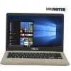 Ноутбук ASUS VivoBook S14 S410UA (S410UA-EB337T)   