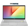Ноутбук ASUS VivoBook S14 S433FL (S433FL-EB221T)