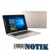 Ноутбук ASUS VivoBook S15 S510UA (S510UA-BR882T)