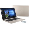 Ноутбук ASUS VivoBook S15 S510UA (S510UA-Q52S-CB)