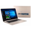 Ноутбук ASUS VivoBook S15 S510UA (S510UA-RS51)