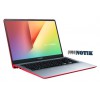 Ноутбук ASUS VivoBook S15 S530UF (S530UF-BQ053T)
