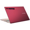 Ноутбук ASUS VivoBook S15 S532FA (S532FA-DB55-PK)