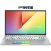 Ноутбук ASUS VivoBook S15 S532FL (S532FL-BQ134T)