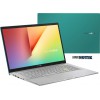 Ноутбук ASUS Vivobook S15 S533EA (S533EA-BN236)