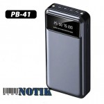 Power Bank SUNIX 24000 mAh Black